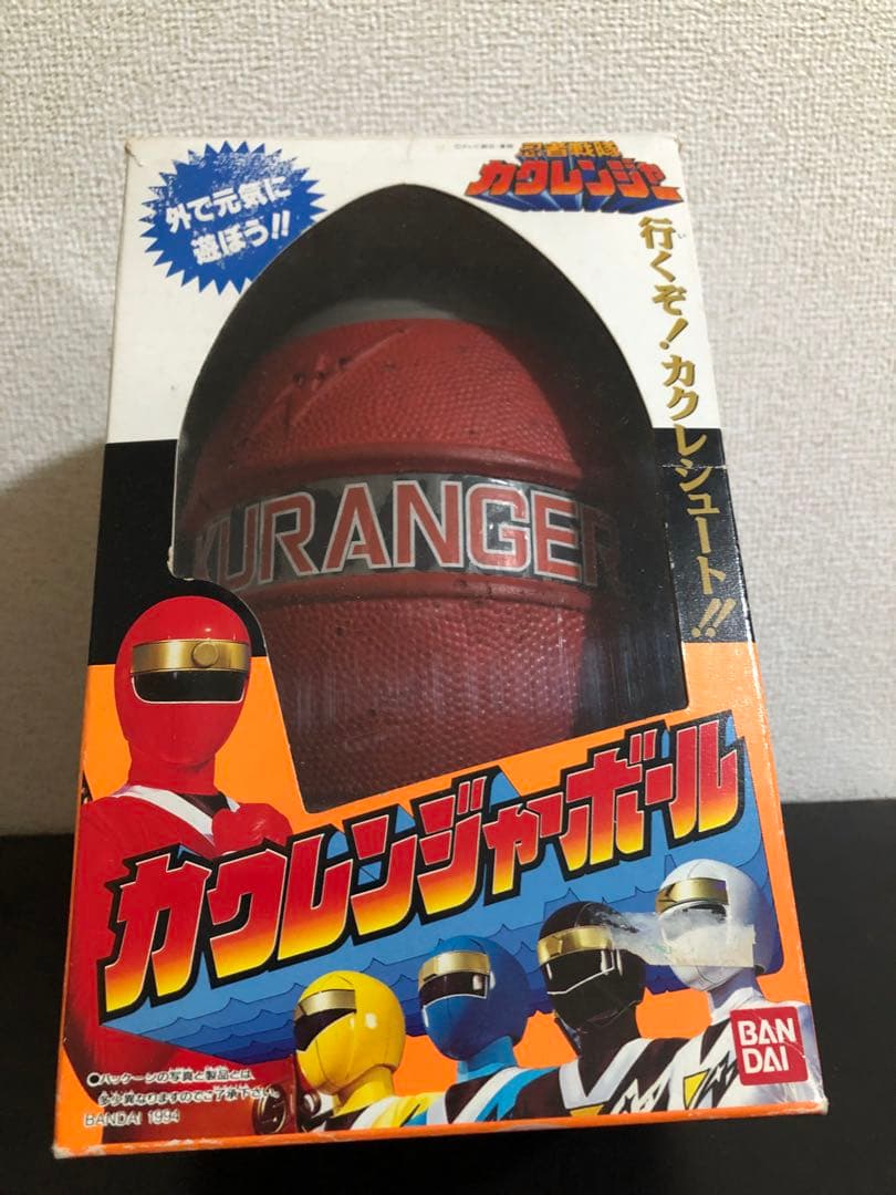 【激レア品】忍者戦隊カクレンジャー　カクレンジャーボール　激レア品