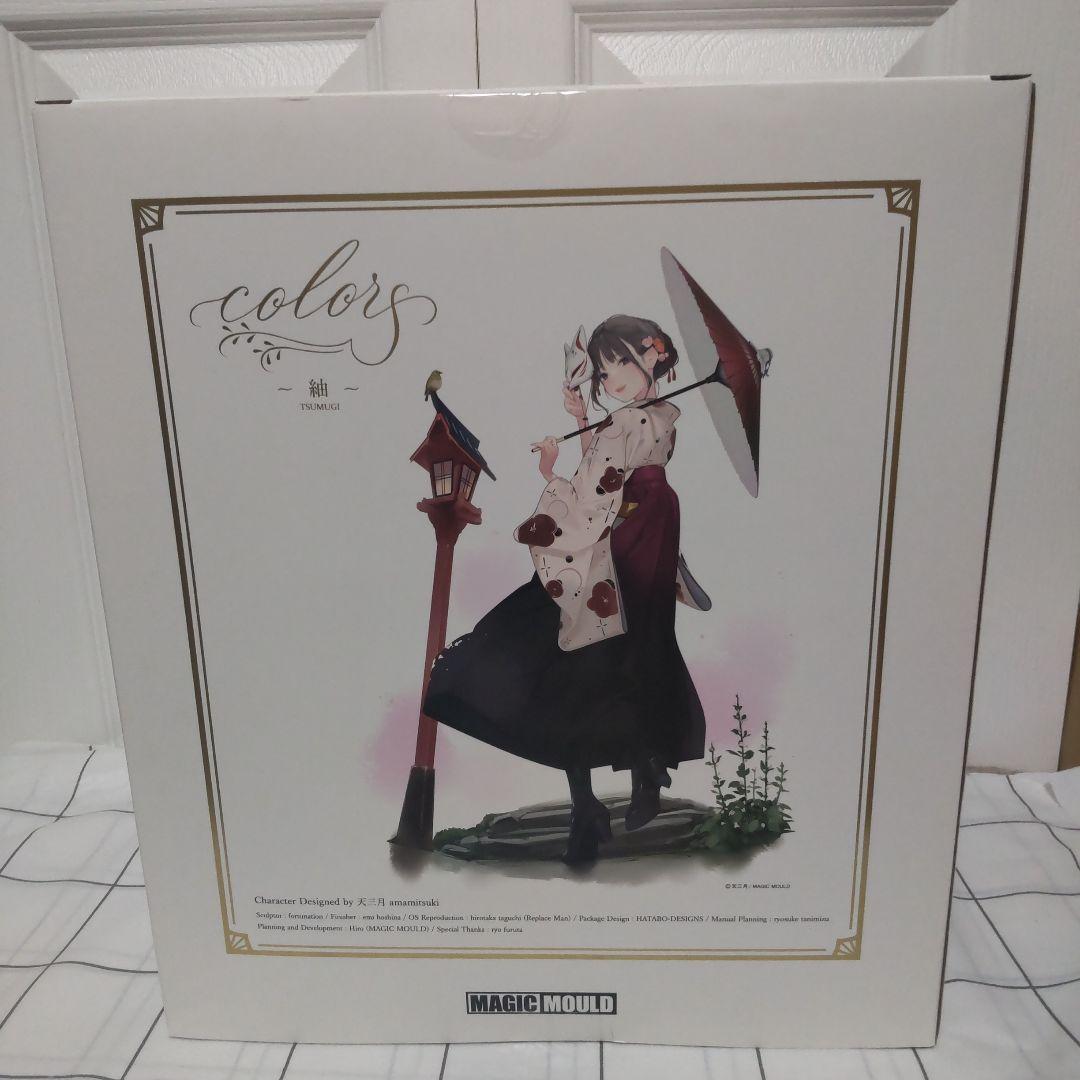【未開封品】マジックモールド colors ～紬～ 1/6 完成品フィギュア