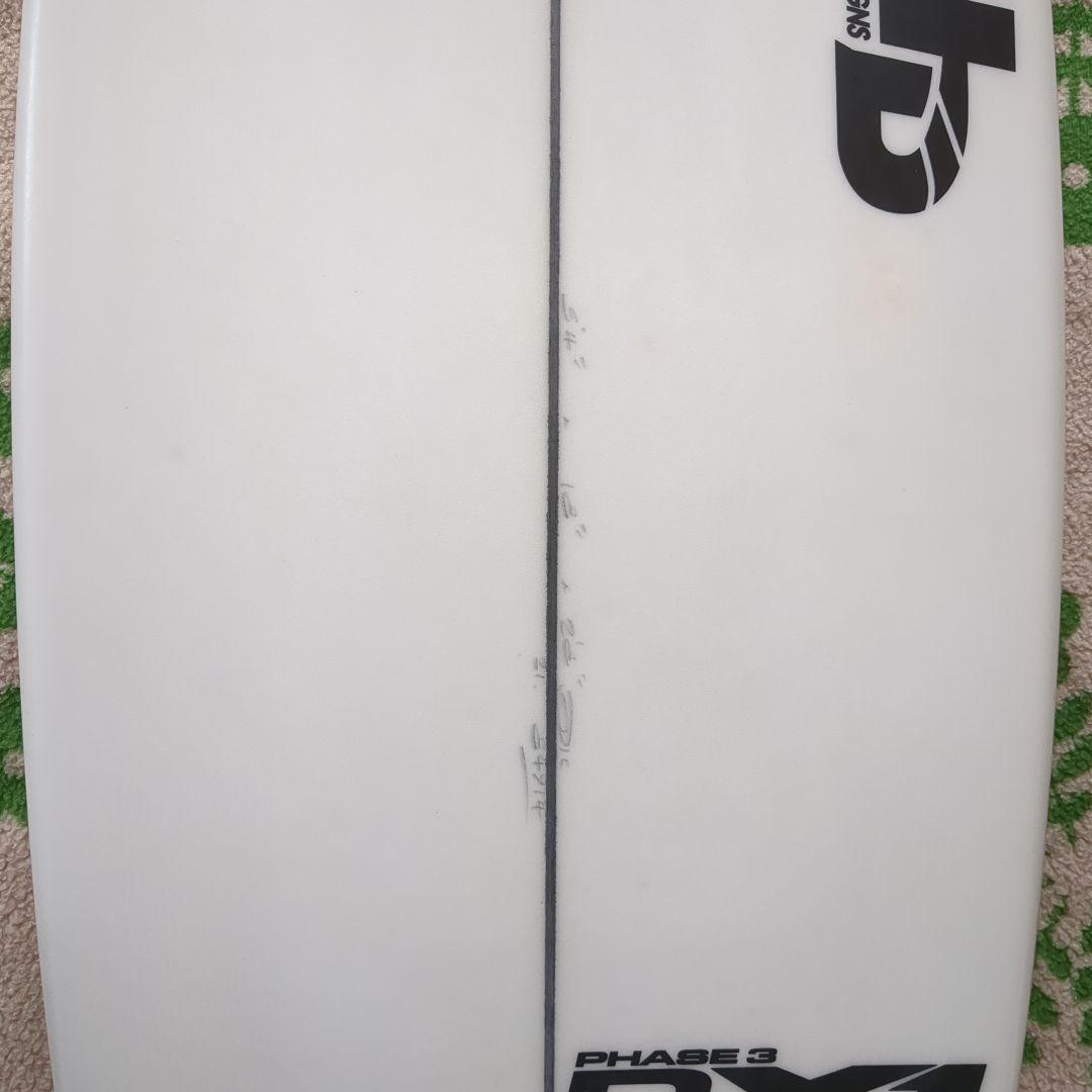 DHDサーフボード フェーズ3　5,4　21L