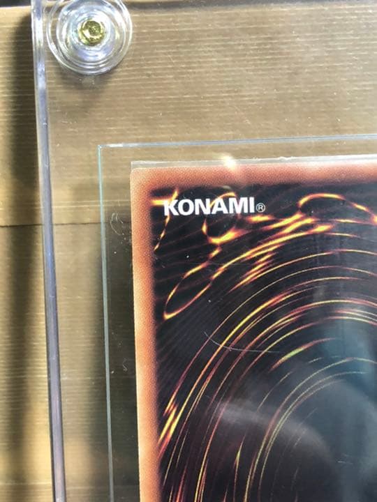 ヴァレルロード　s ドラゴン　20th シークレット （ナ）