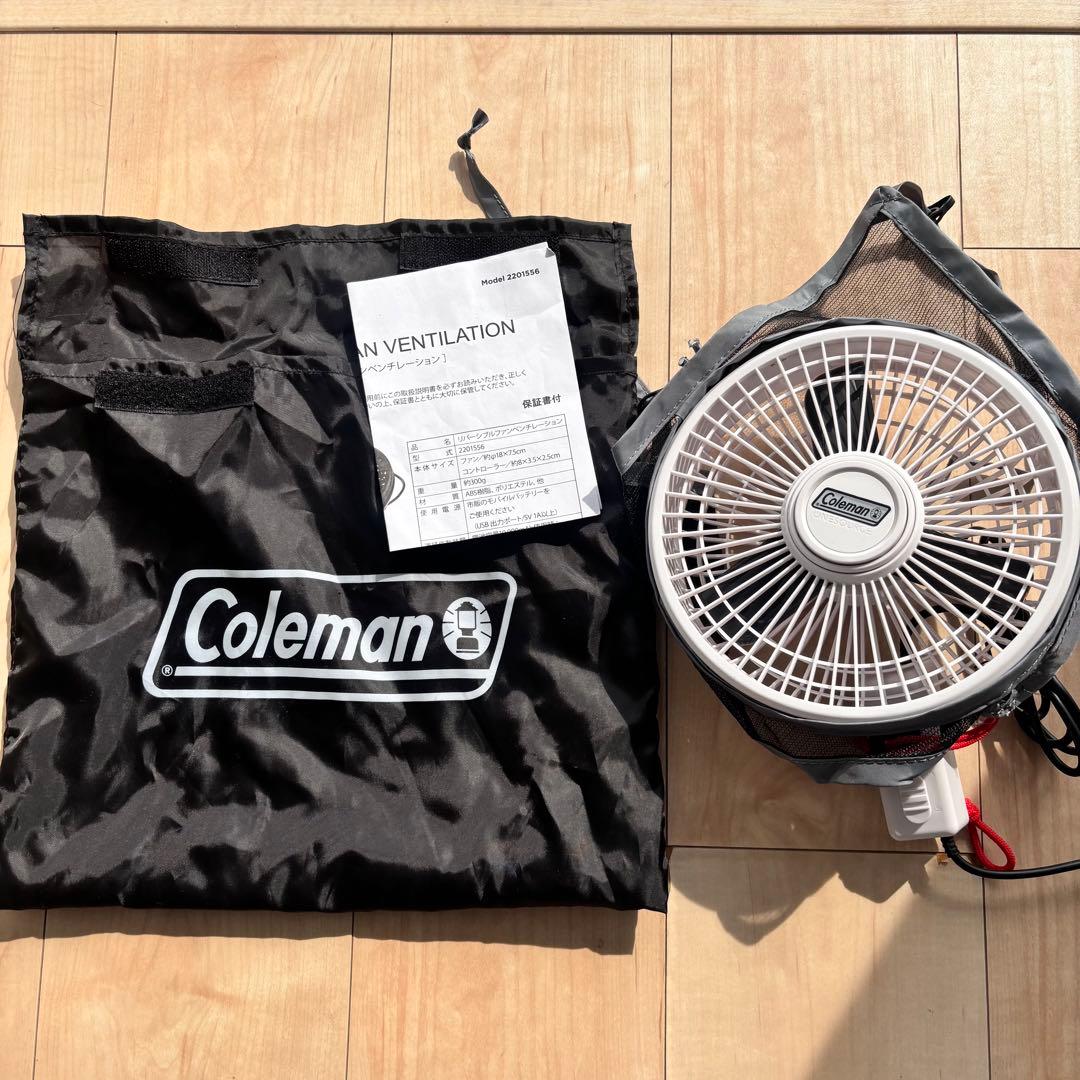 Colemanコールマンタフスクリーンツールームエアー (MDX+)