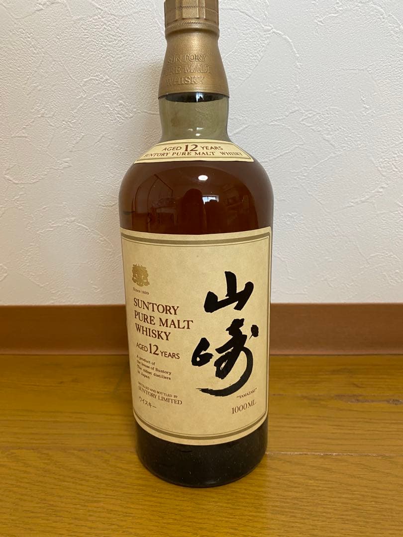 【希少】未開封　サントリー 山崎 12年 1000ml