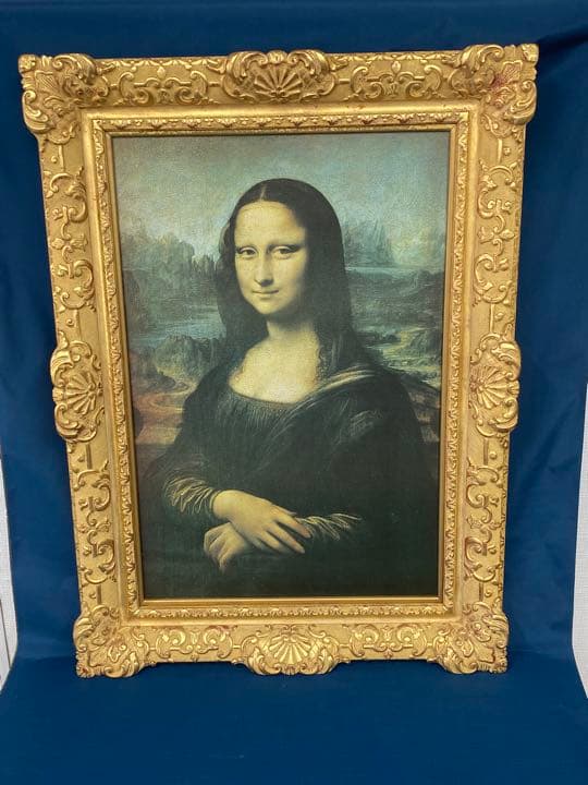 モナリザ　複製画　額