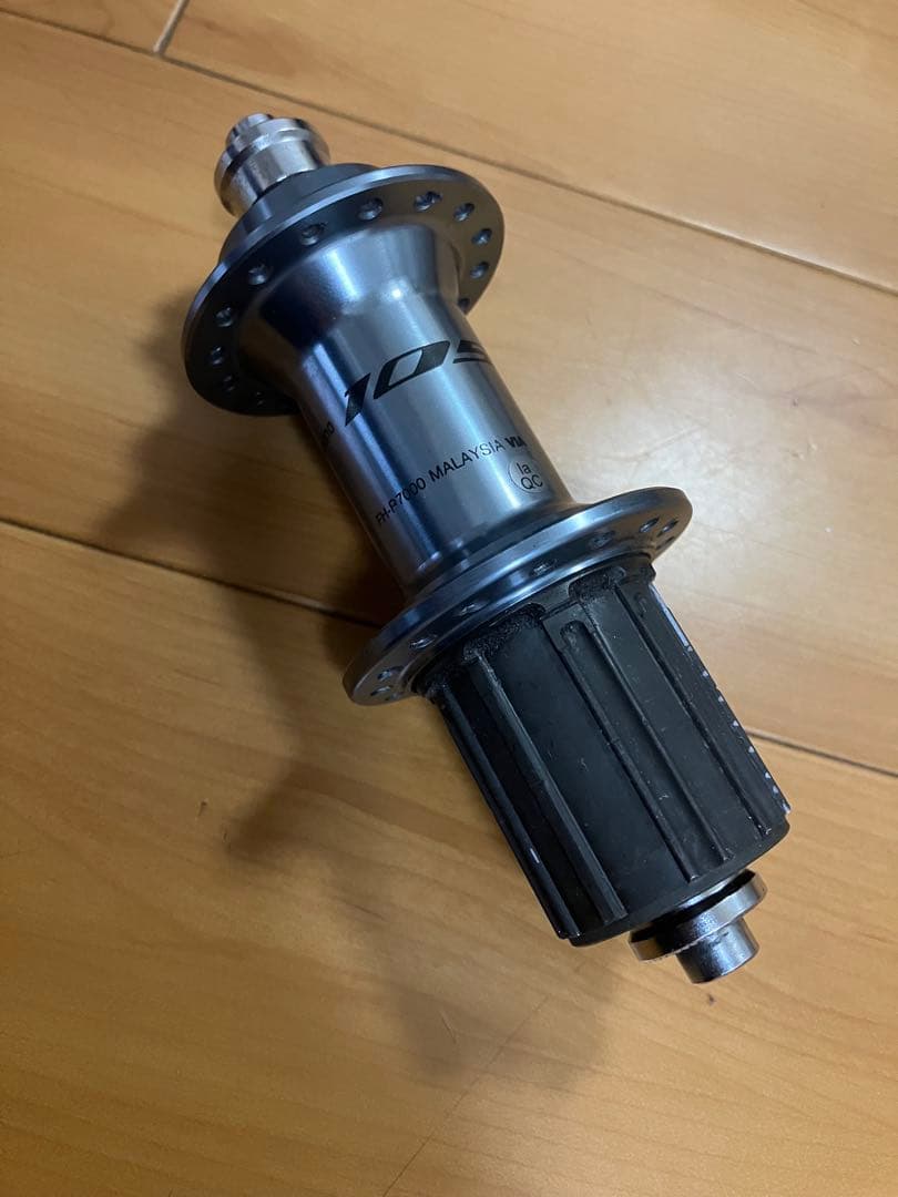 【最終値下げ】シマノ R7000系105 11速リムブレーキ用ハブ 32H