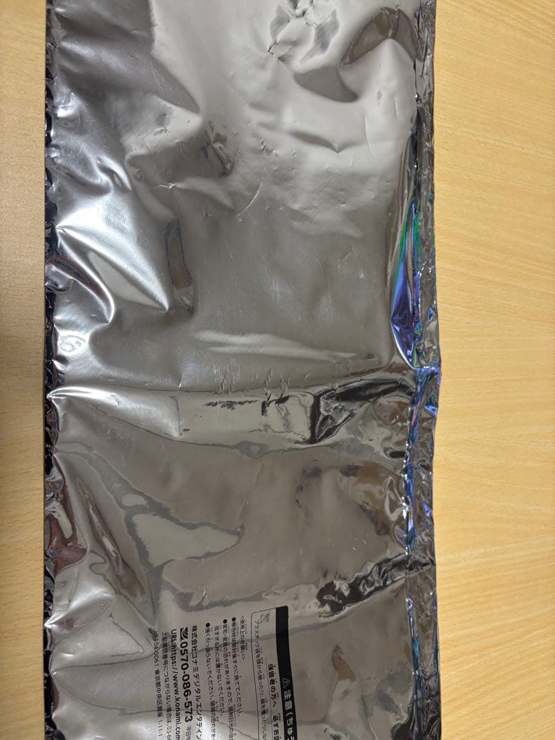 TACTICAL-TRY DECK 限定戦 プレイマット エクソシスター 遊戯