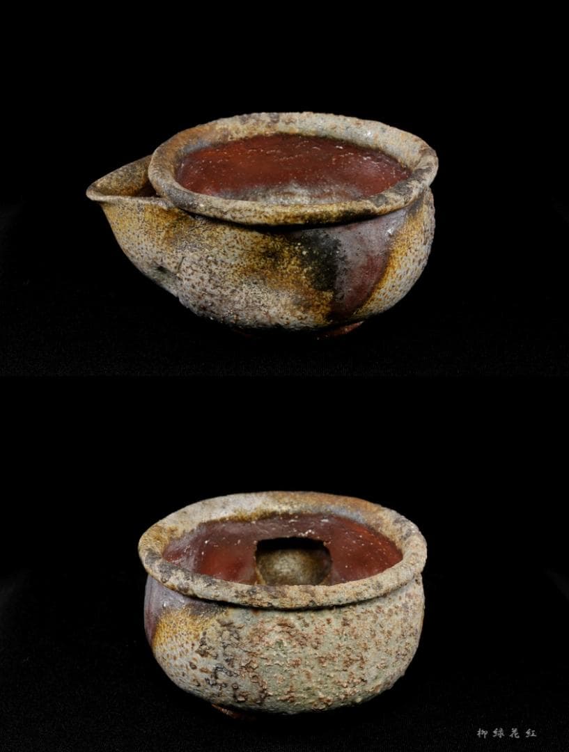 森陶山 備前 手びねり 煎茶器揃 共箱 煎茶道具