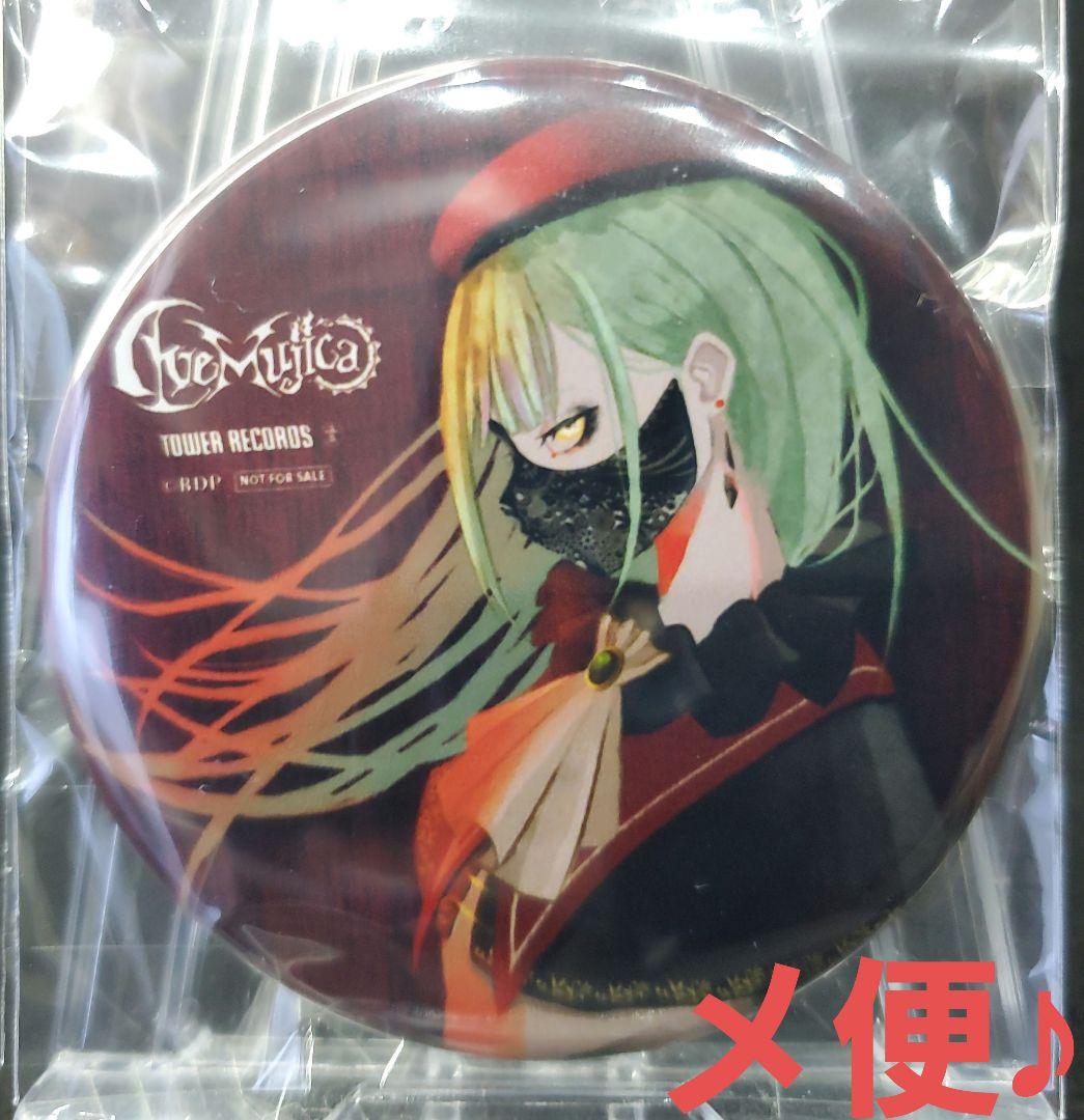 Ave Mujica　モーティス　缶バッジ　ELEMENTS