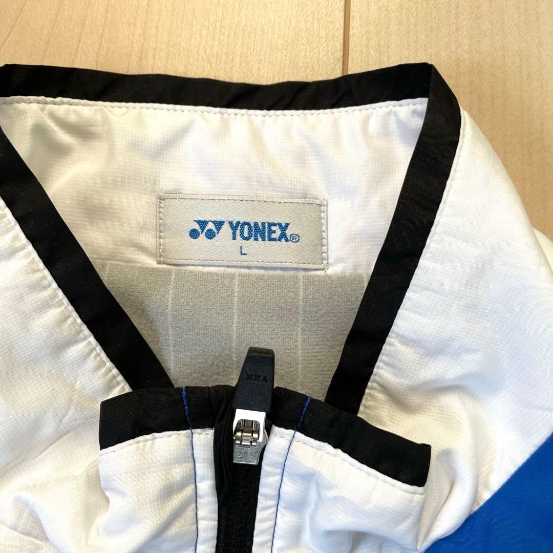 ヨネックス ウィンドウウォーマー 上下セット