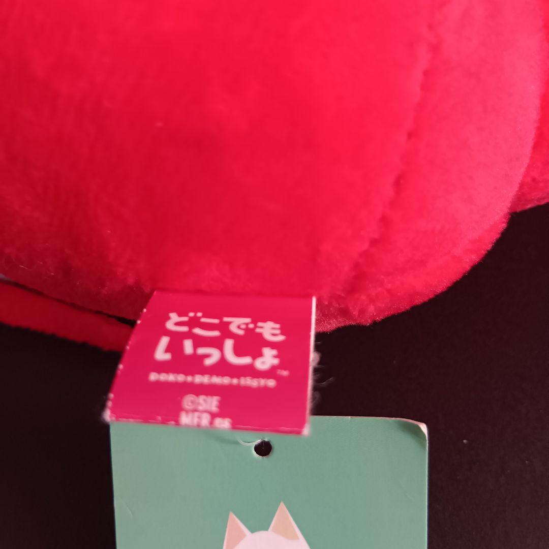 伊勢海老トロ どこでもいっしょ