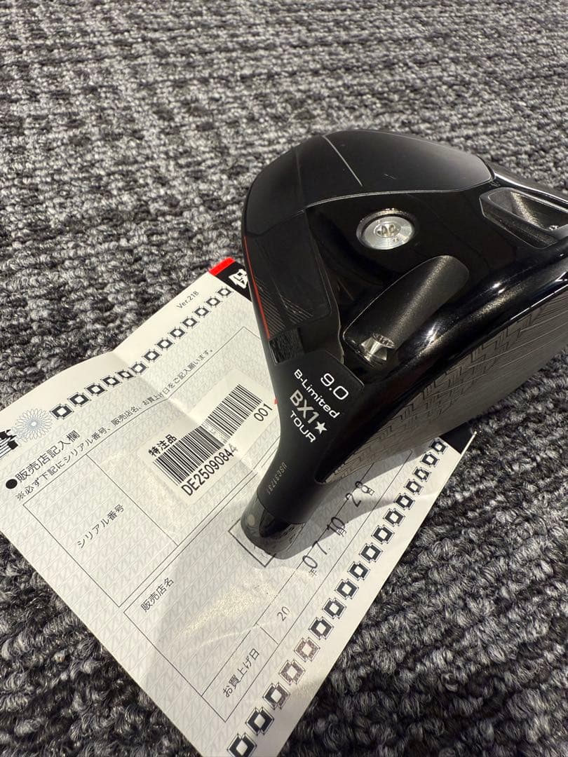 ブリヂストン　B-Limited BX1★TOUR 9.0° ヘッドのみ