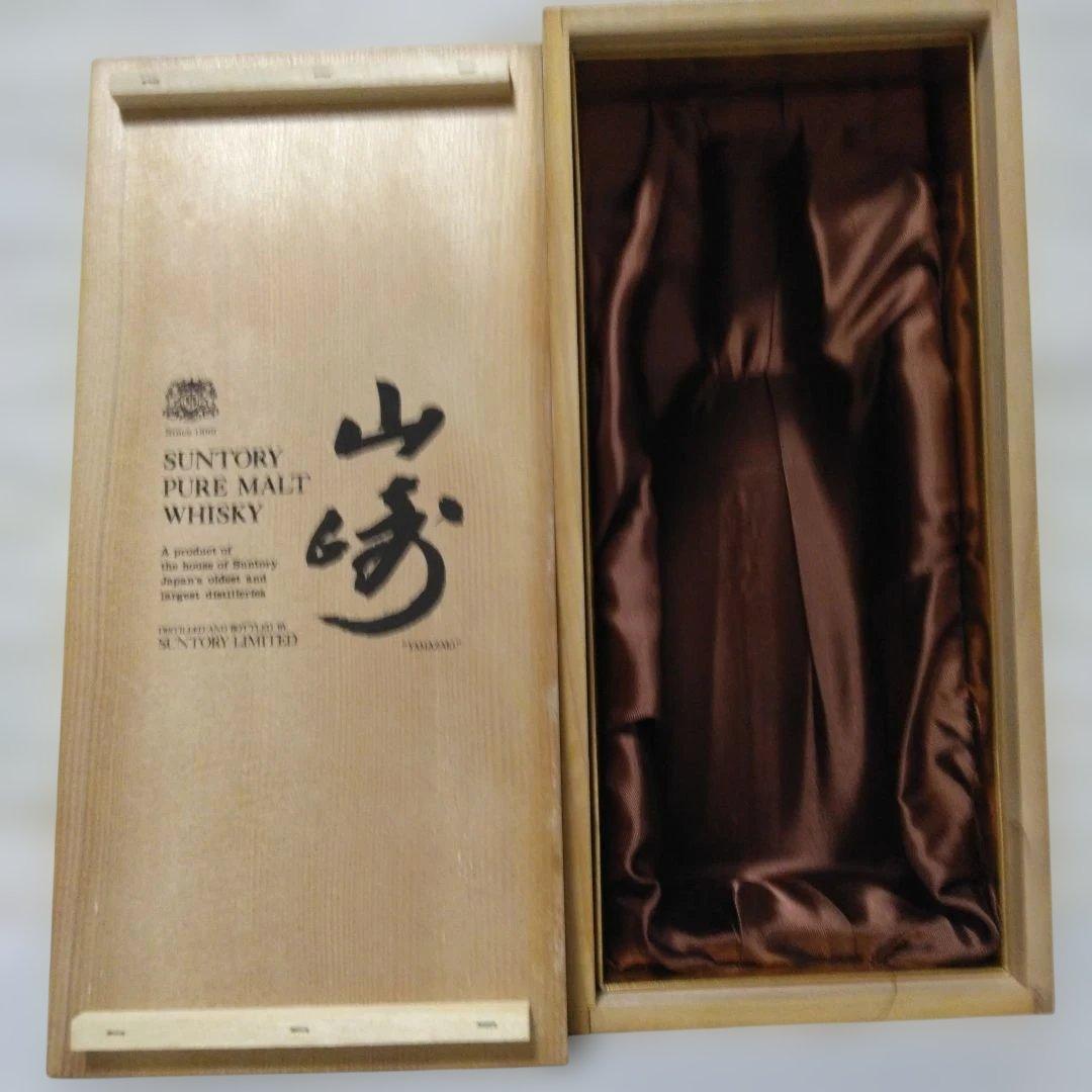 レア！　サントリー山崎　特級　年数表記無し　760ml【未開栓】
