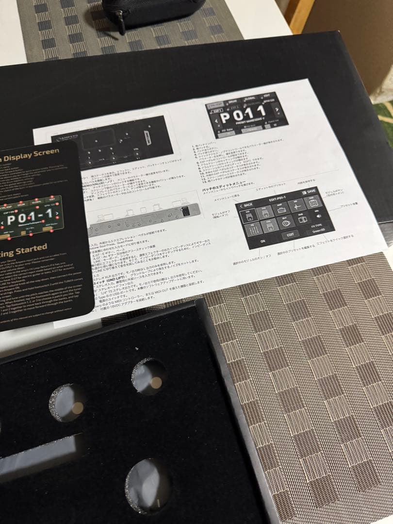 ギター Hotone Ampero