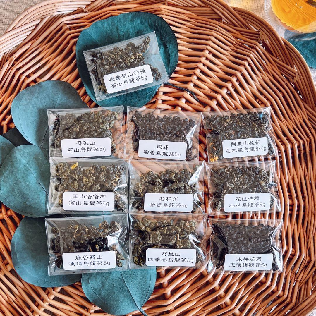［カ］台湾茶 2025春茶烏龍茶10種 他 計14点お試しセット4つ
