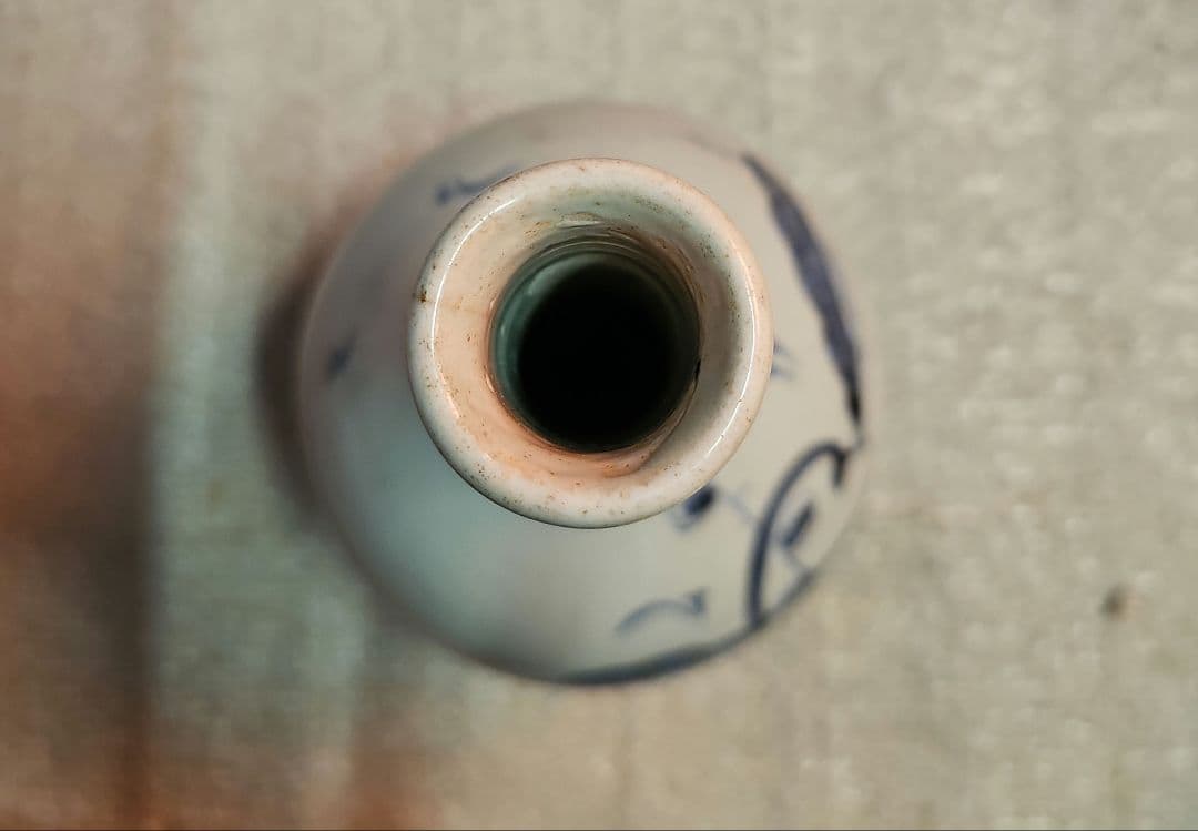 古伊万里 江戸中期 松竹梅染付徳利