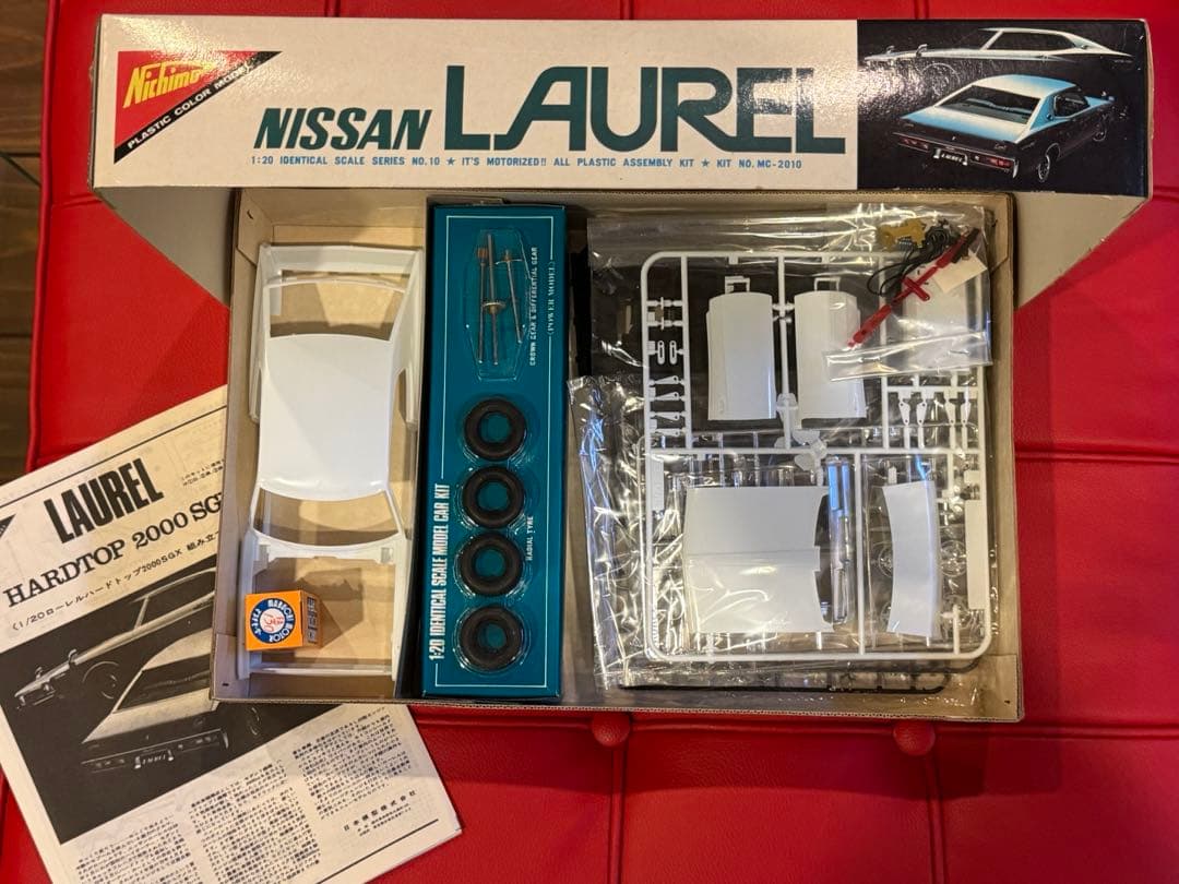ニチモ1/20日産ローレル2000SGX HT 昭和レトロプラモデル 激レア