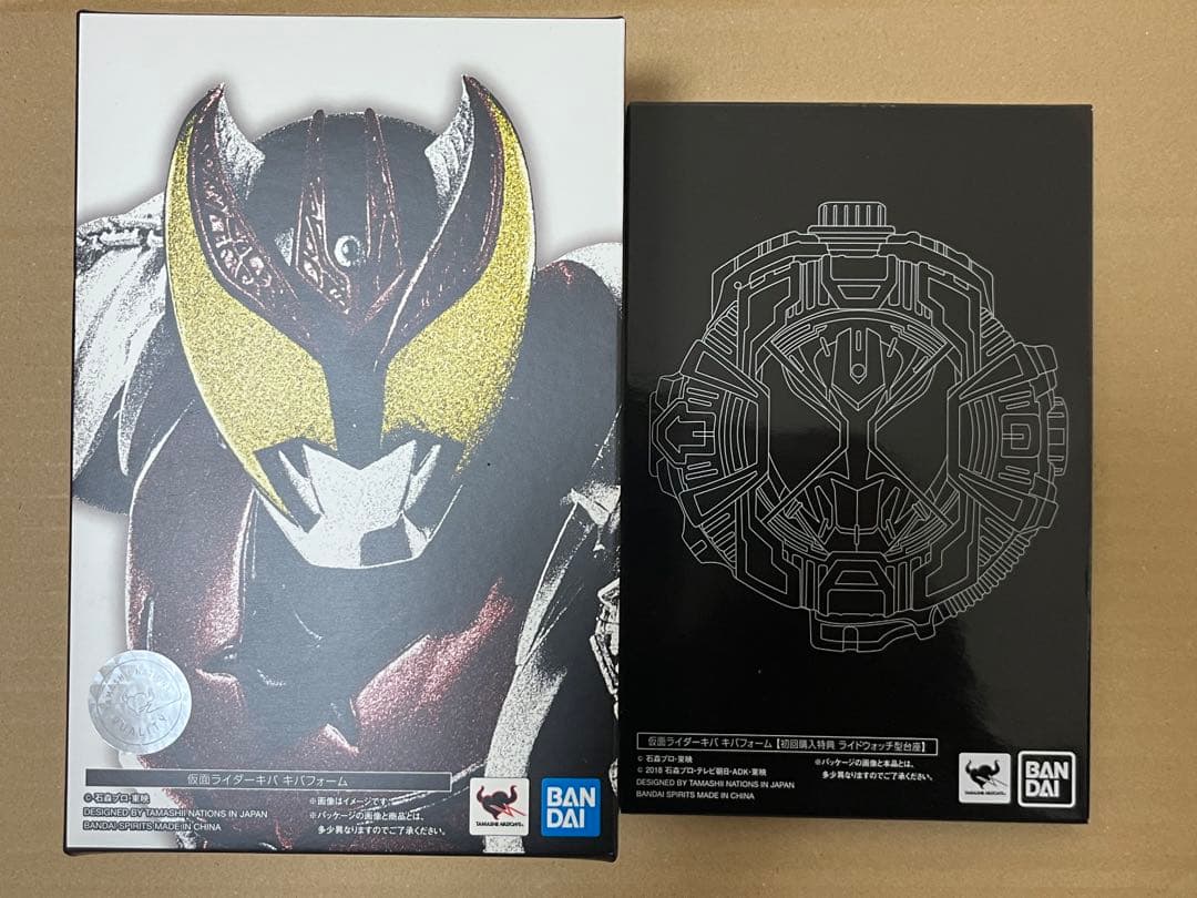 真骨彫製法　仮面ライダーキバ　キバフォーム　s.h.figuarts　特典付き