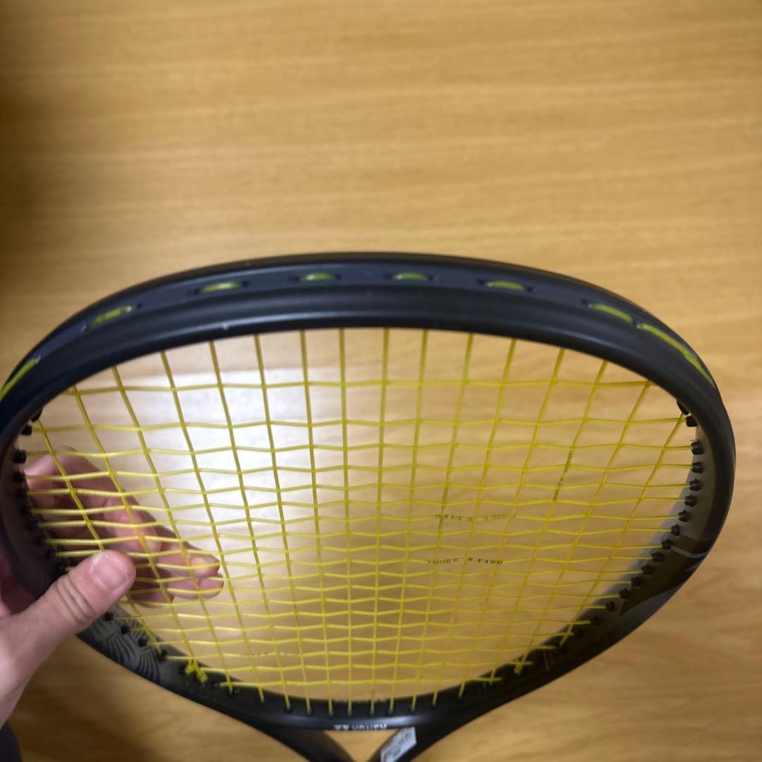 YONEX ボルトレイジ8s
