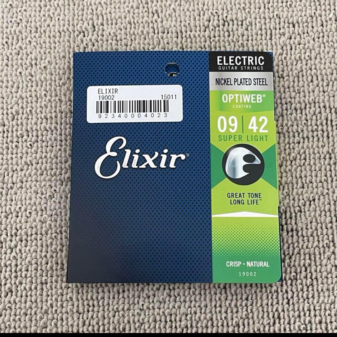 【交換弦・ストラップ付】 SQUIER Classic Vibe 50s