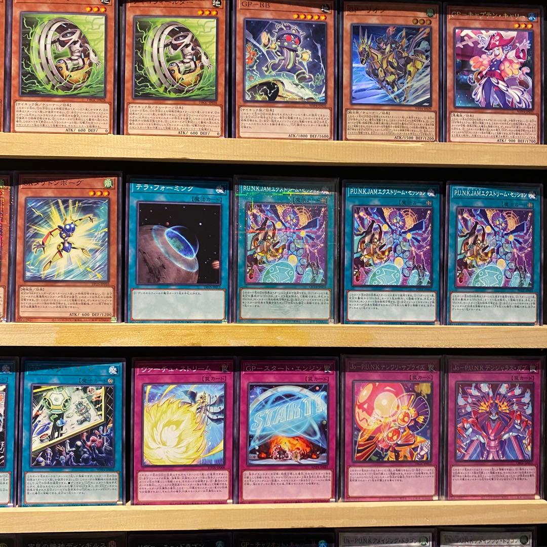 即日発送！パンクデッキ　ライジングスケール　フィーバー　ゴールドプライド