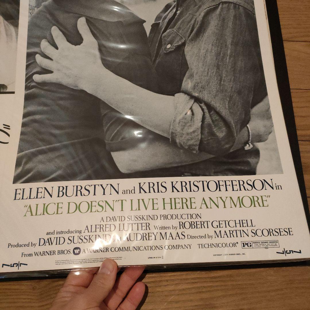 「アリスの恋」本国アメリカ版インサートサイズ　オリジナルポスター