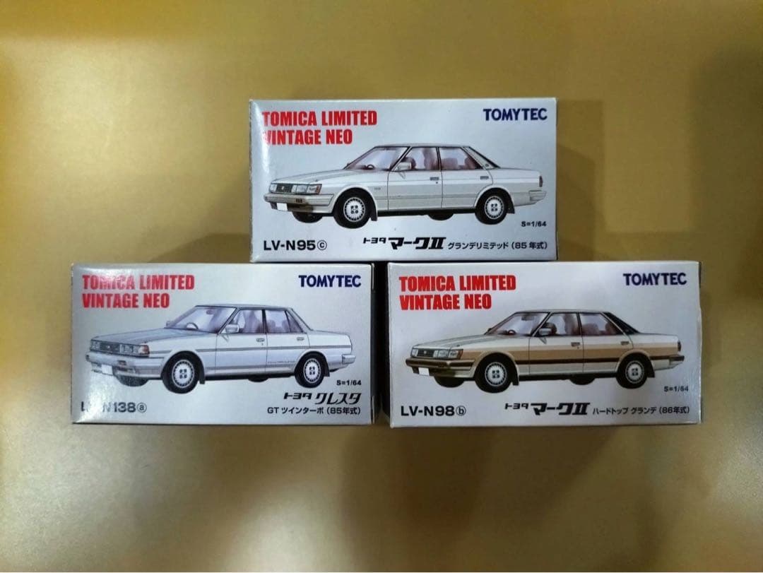 マークⅡ クレスタ 71系 セット ミニカー トミーテック