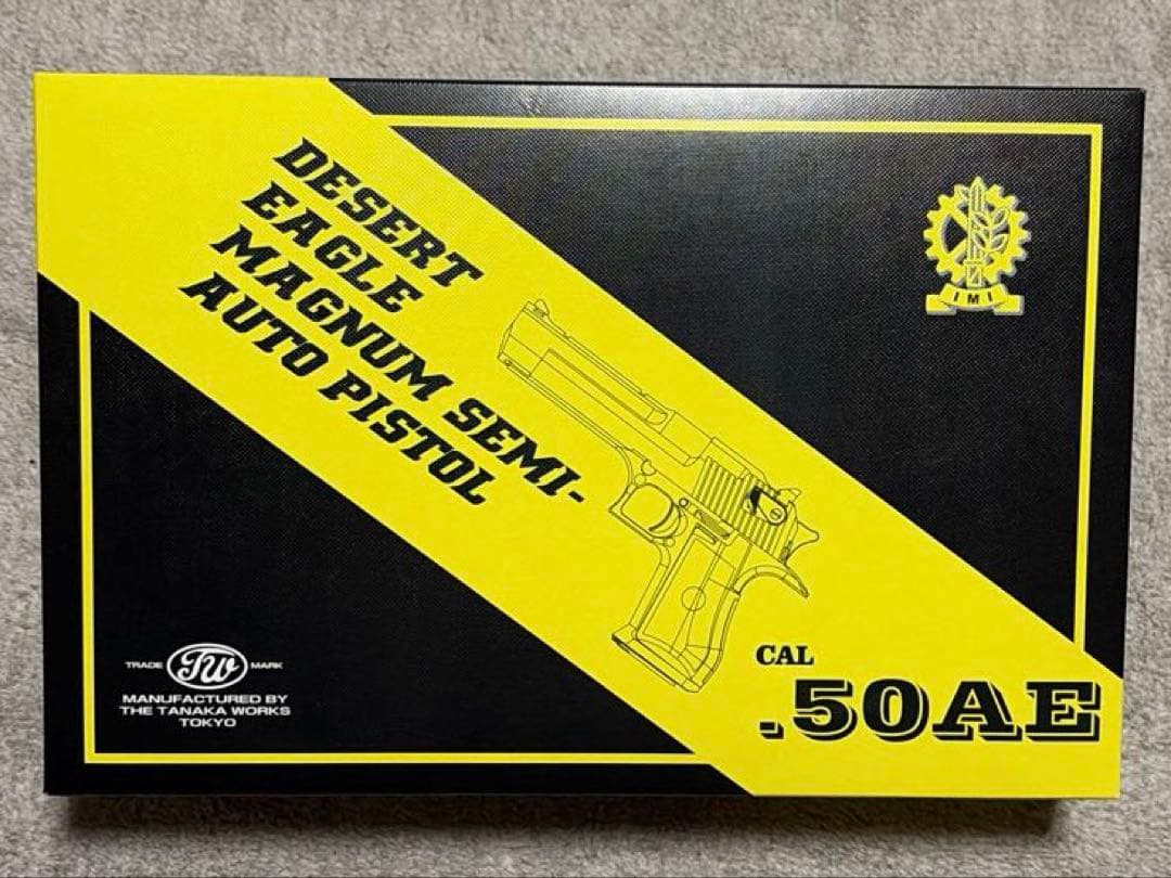 タナカ　デザートイーグル