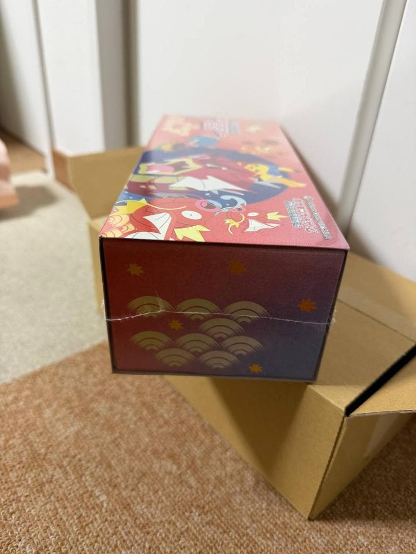 ポケモンセンターヒロシマ スペシャルBOX 新品未開封 シュリンク付