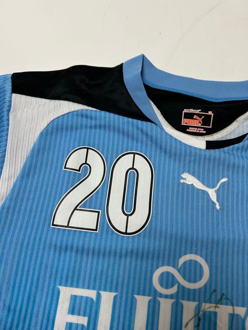 川崎フロンターレ　Puma サッカーシャツ　稲本潤一　サイン入り　150サイズ