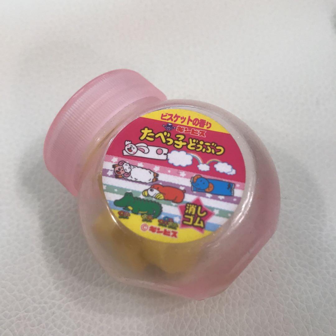 レア サカモト ねこびんけしごむ