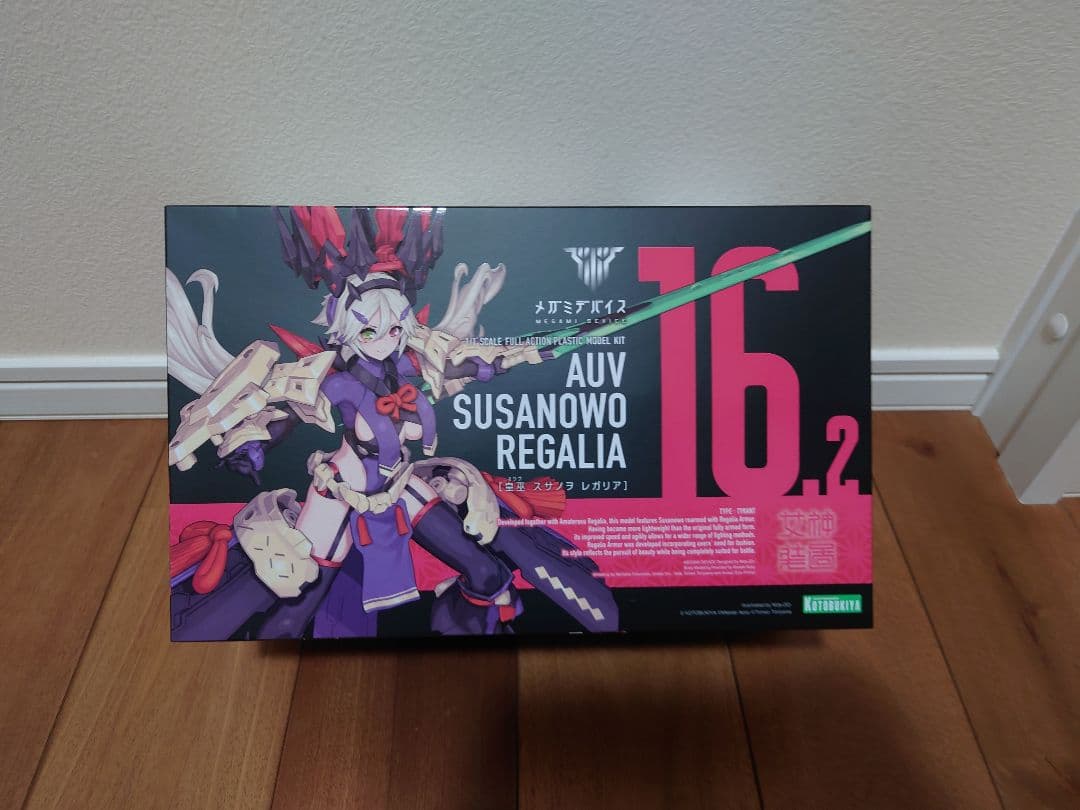 メガミデバイス　皇巫　スサノヲ　レガリア