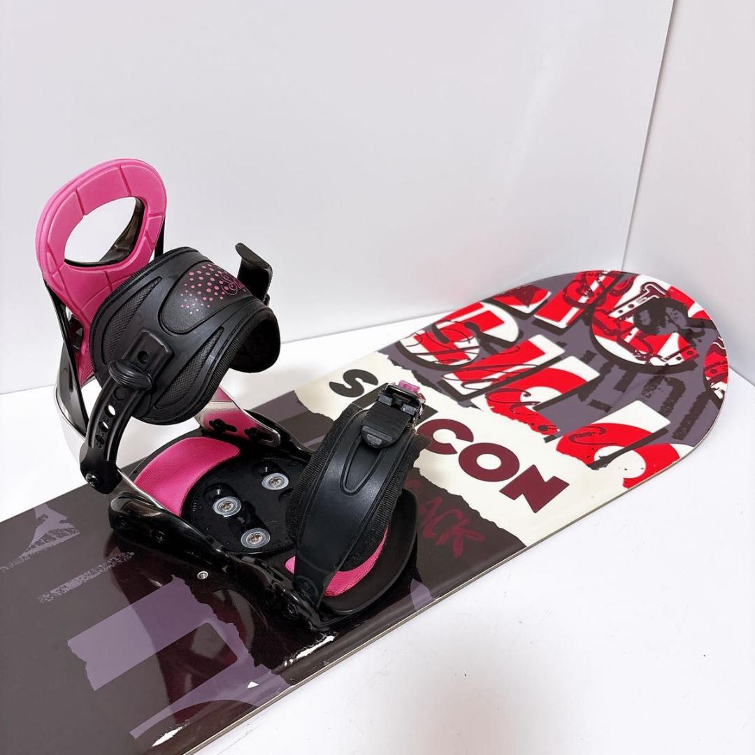 【初心者おすすめ 】 SILICON スノーボード セット 144cm