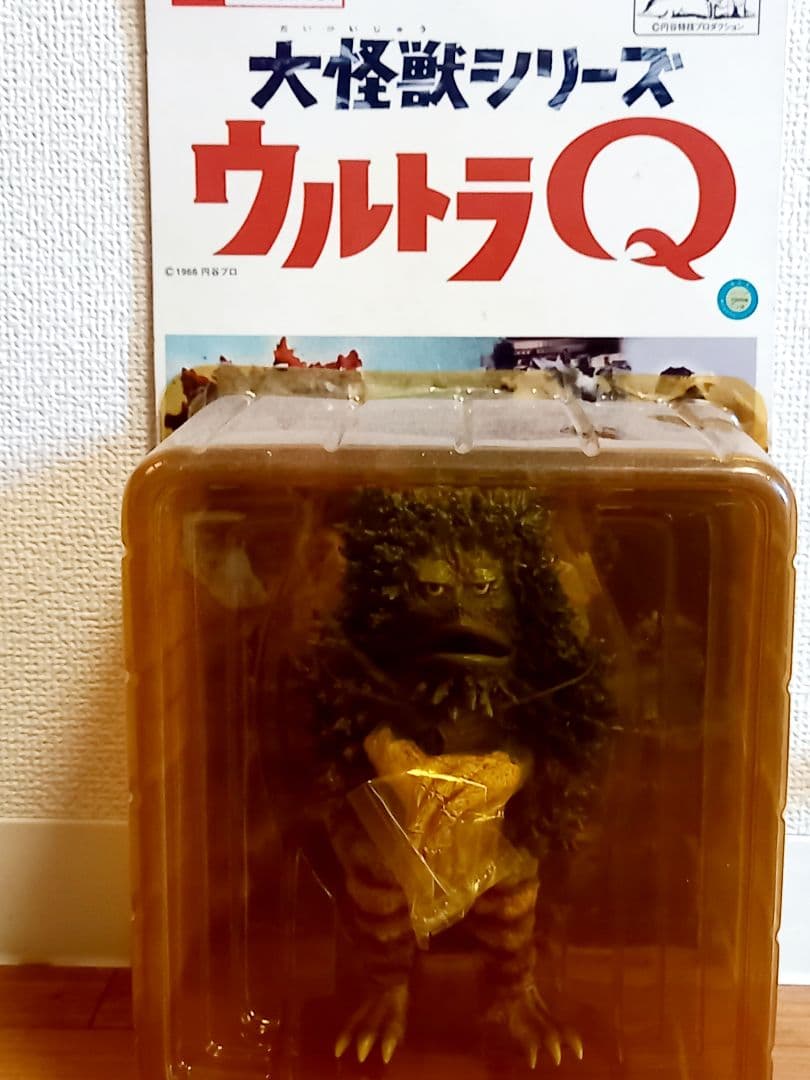 【未開封品】エクスプラス 大怪獣シリーズ ガラモン 緑