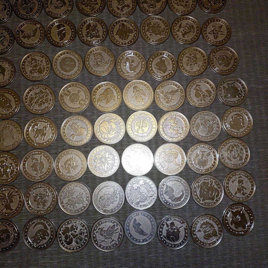 ポケモンバトル 121枚まとめ売り