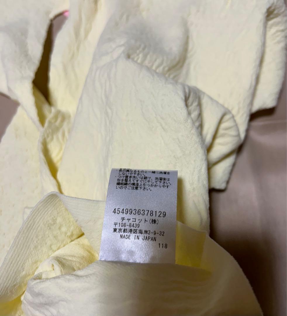 チャコット　ノーソーイング　ニットトップ　大人用Ｍサイズ（レモンイエロー）