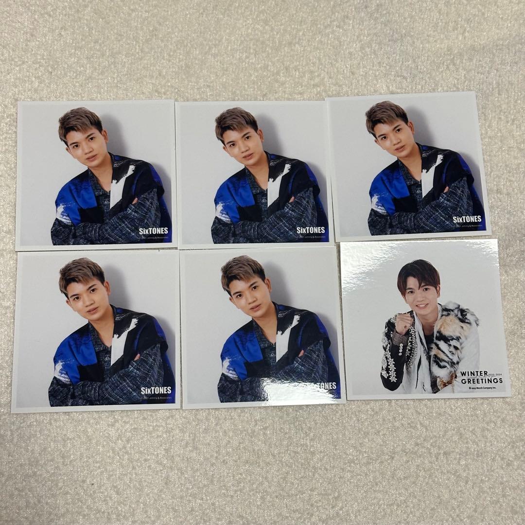 SixTONES 髙地優吾 公式写真 まとめ売り