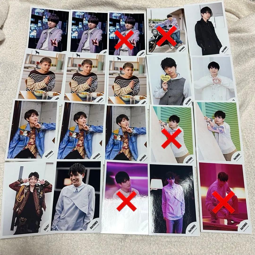 SixTONES 髙地優吾 公式写真 まとめ売り