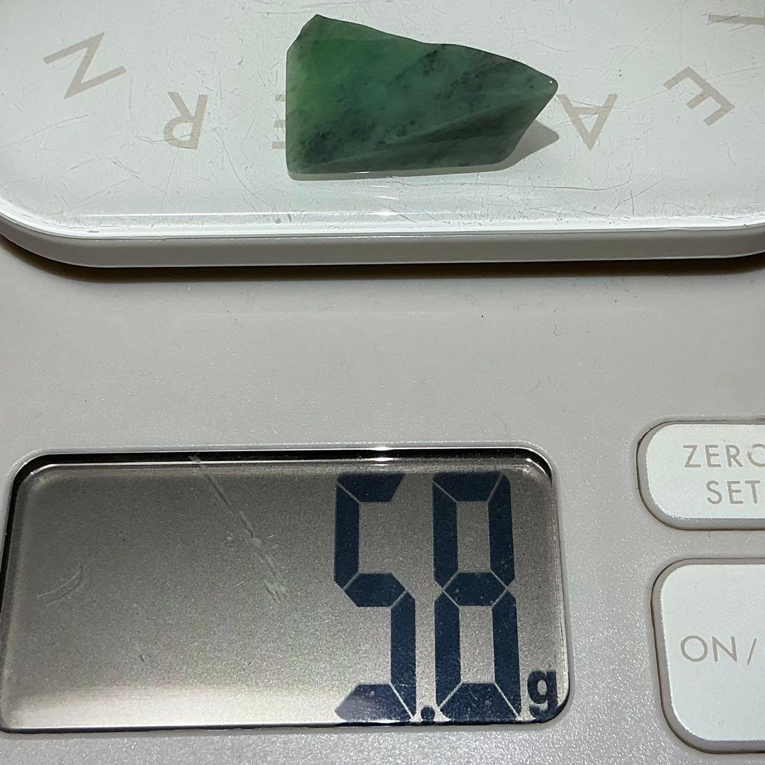 糸魚川翡翠　金山谷　3種