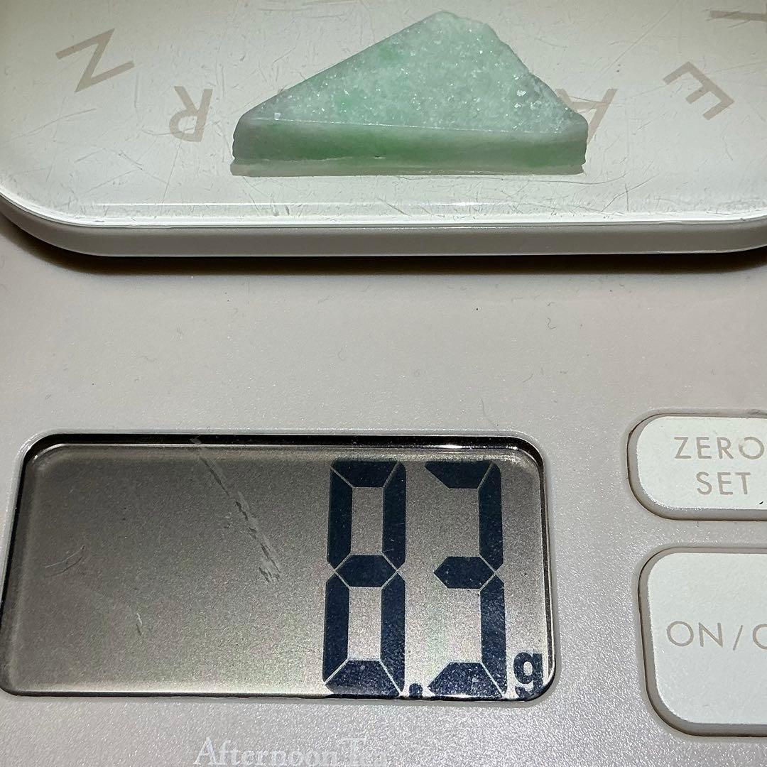 糸魚川翡翠　金山谷　3種