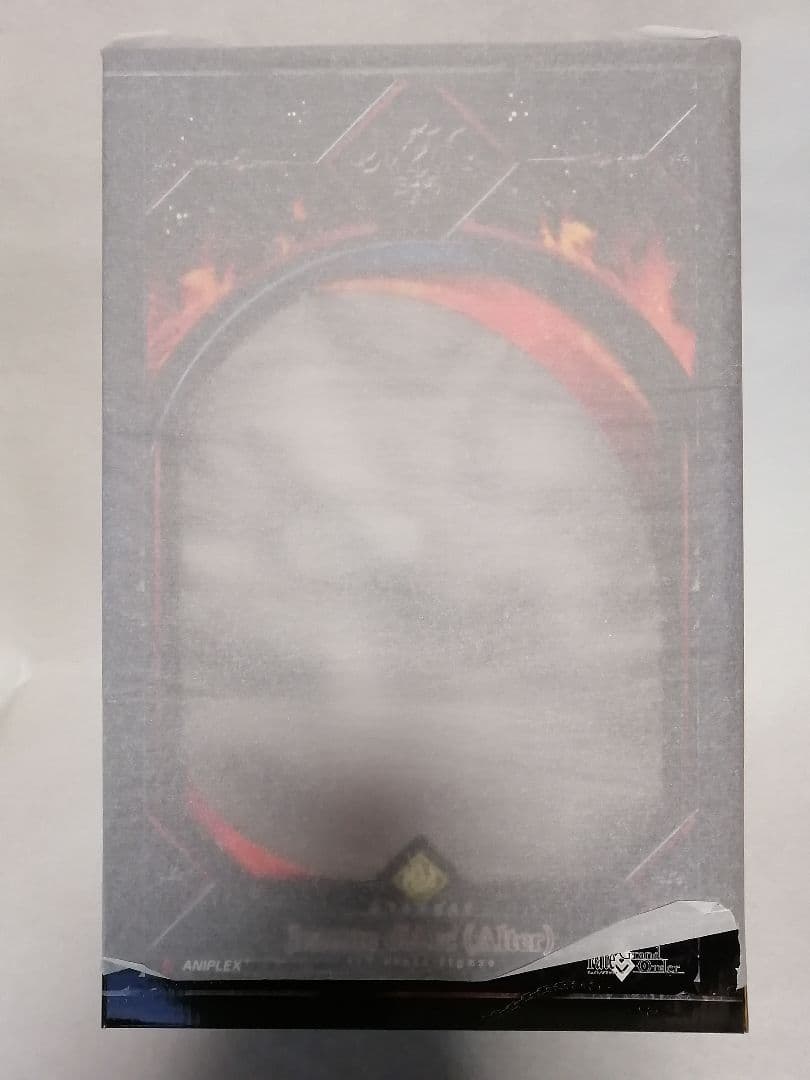 Fate/Grand Order アヴェンジャー ジャンヌ・ダルク〔オルタ〕