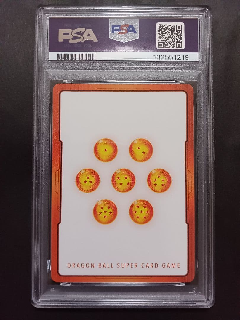 ドラゴンボール　FW　エナジーマーカー30巻　E-60 銀psa 10