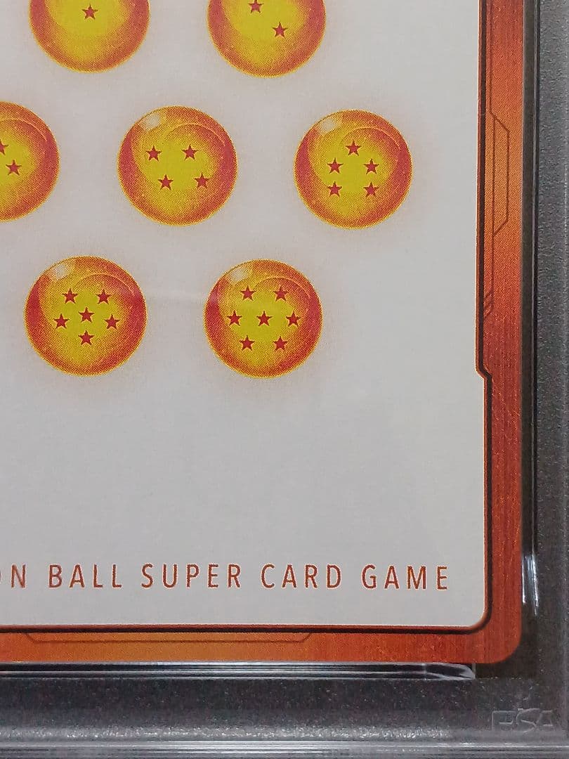 ドラゴンボール　FW　エナジーマーカー30巻　E-60 銀psa 10