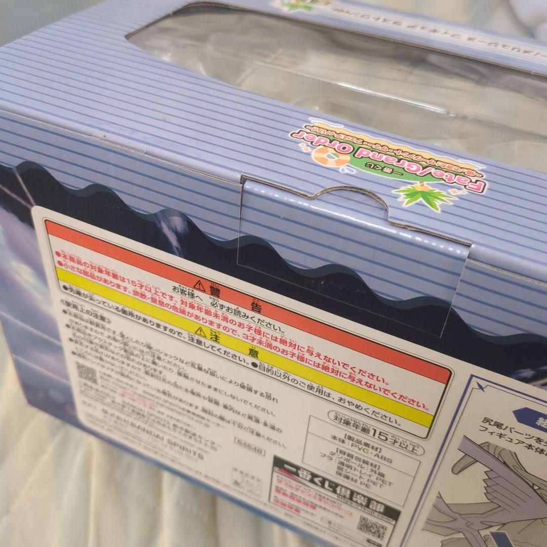 新品未開封　FGO　ルーラー/メリュジーヌ フィギュア ラストワンver.