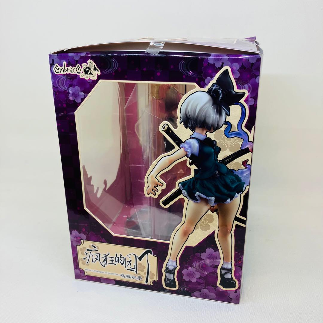 東方プロジェクト 魂魄妖夢 ver.OZ マイルストン流通限定 フィギュア