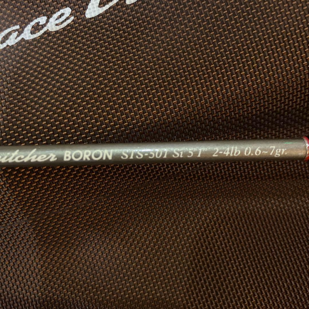 ロッド Surface Twitcher BORON STS-501 Si 5'1\"