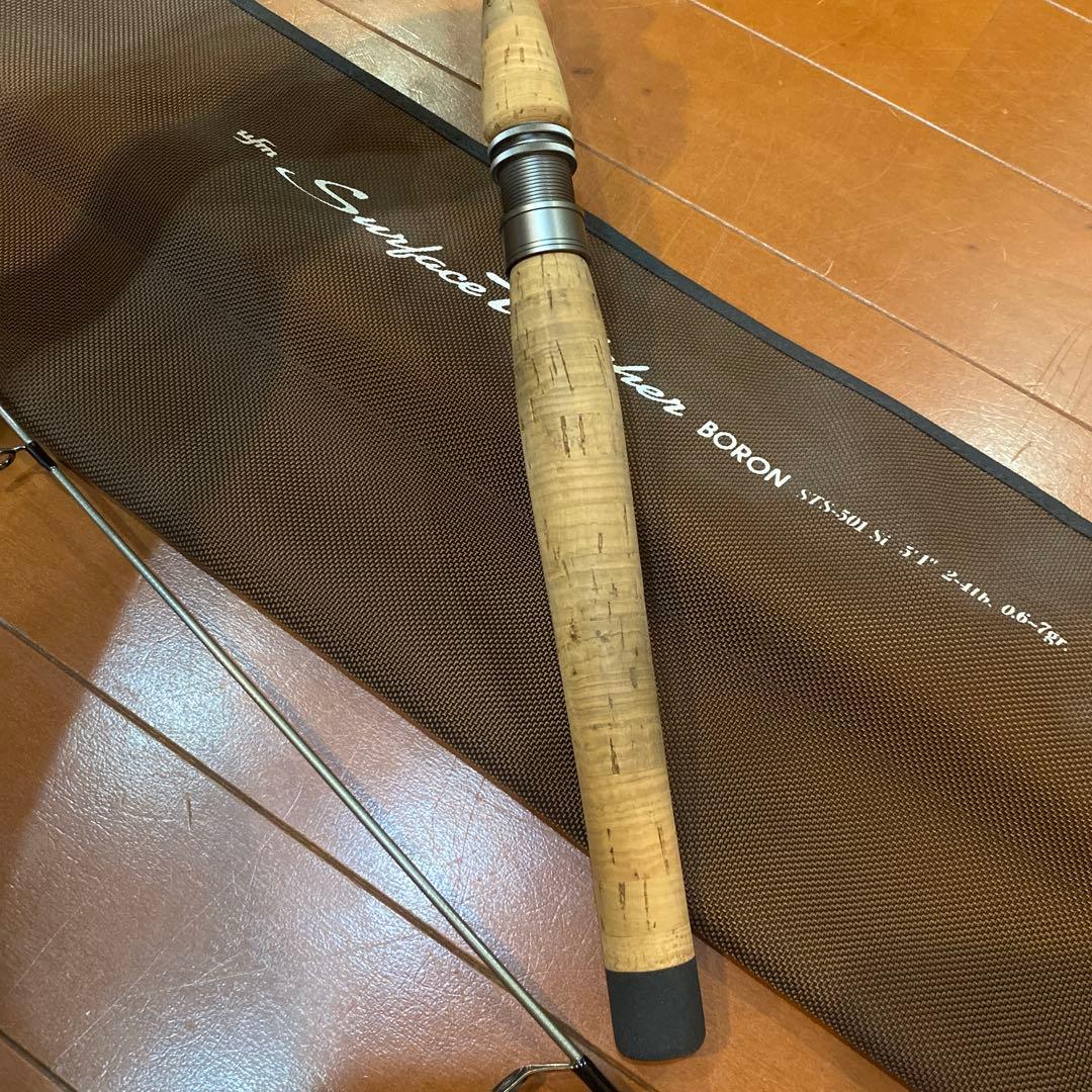 ロッド Surface Twitcher BORON STS-501 Si 5'1\"