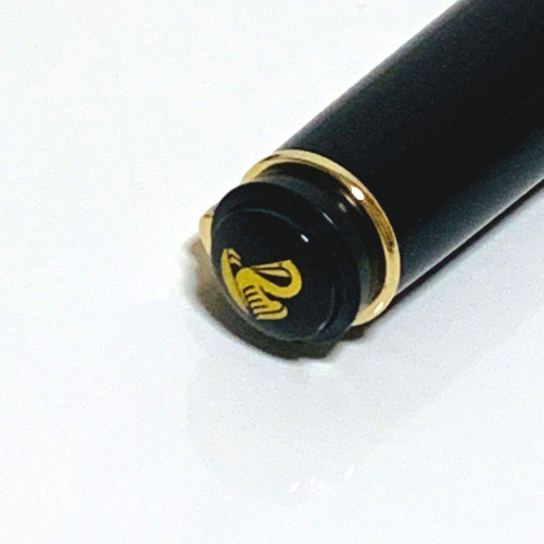 未使用 Pelikan SOUVERAN 14C-585 M