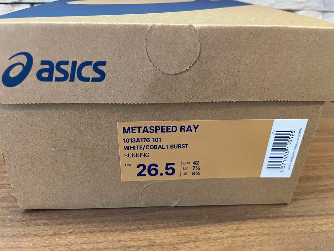 新色SPEED RAY メタスピードレイ 26.5cm （未使用）