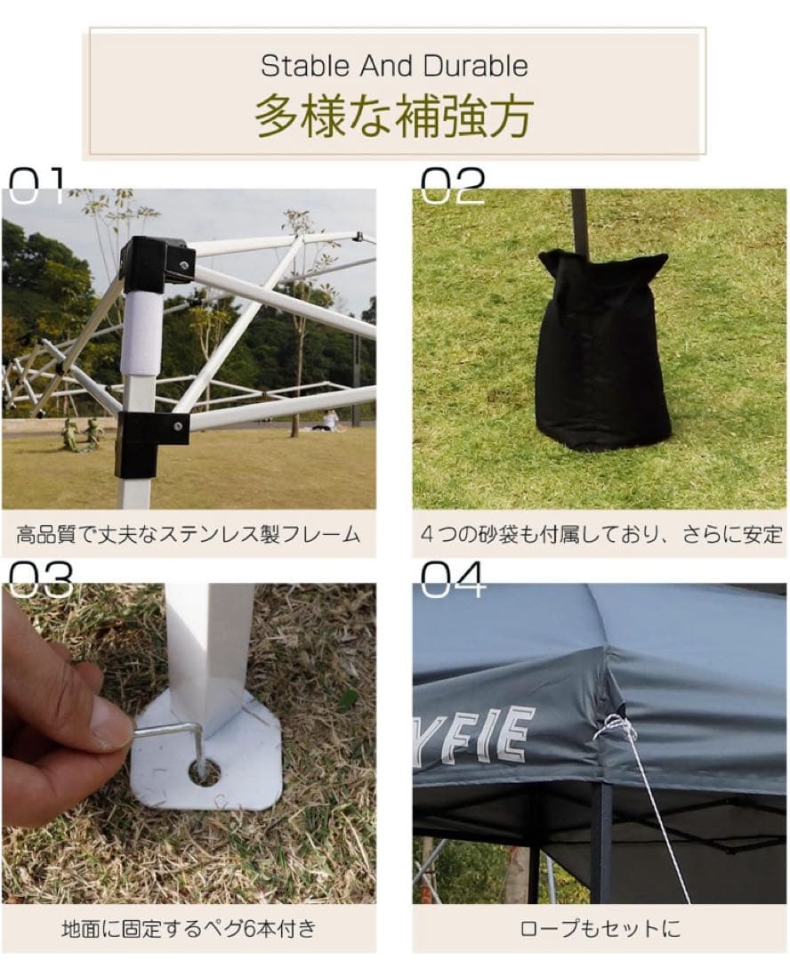 CYFIE タープテント 3x3m サイドシート1枚付属 風抜けベンチレーション