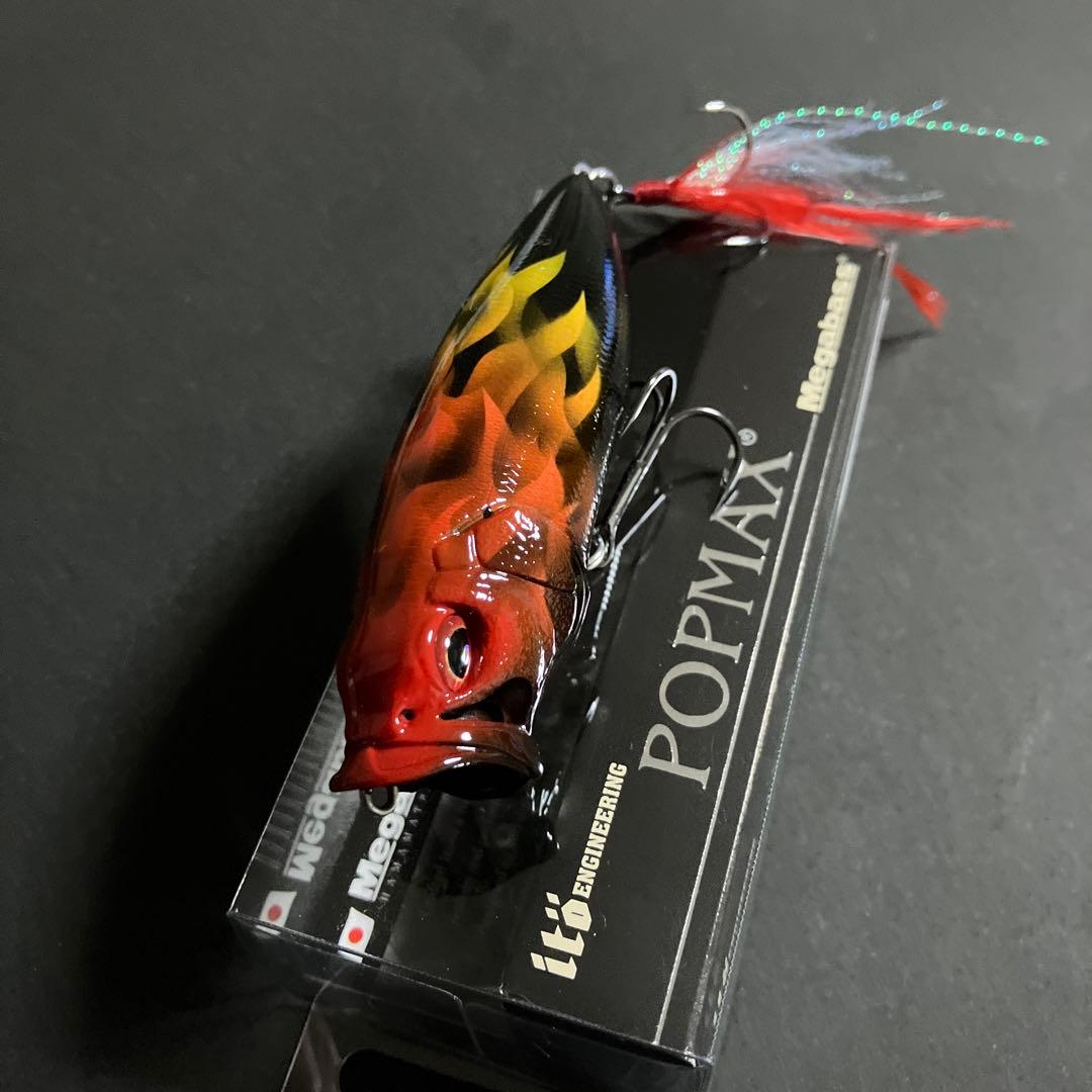 KEEP CAST 2018 POP MAX POPX 限定生産カラー2個セット