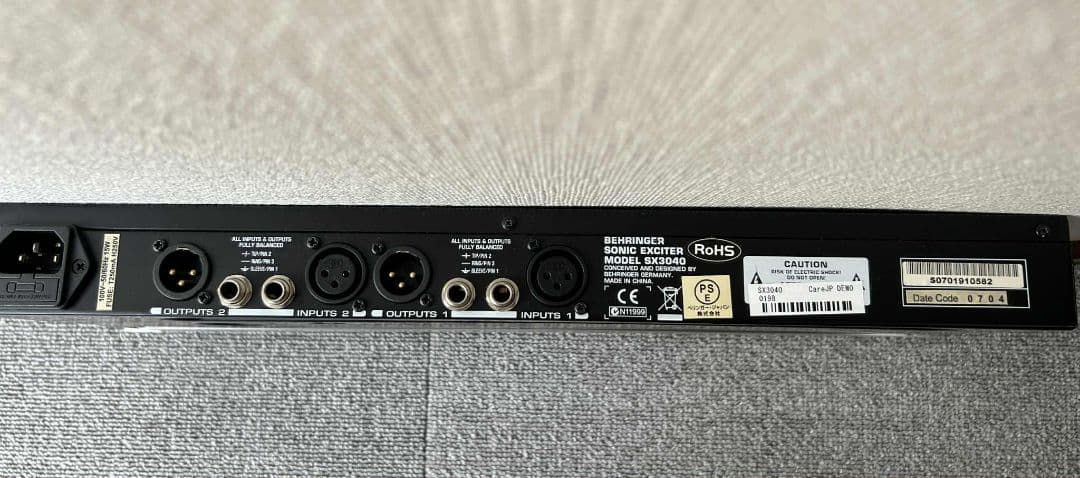 ベリンガー HA4700, SX3040, 3U ラックケース